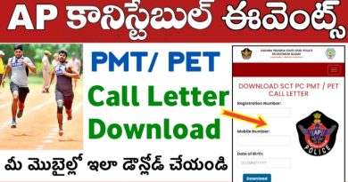 AP Police Constable PMT/ PET Call Letters Download 2024