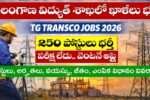 TG TRANSCO Recruitment 2026 Notification