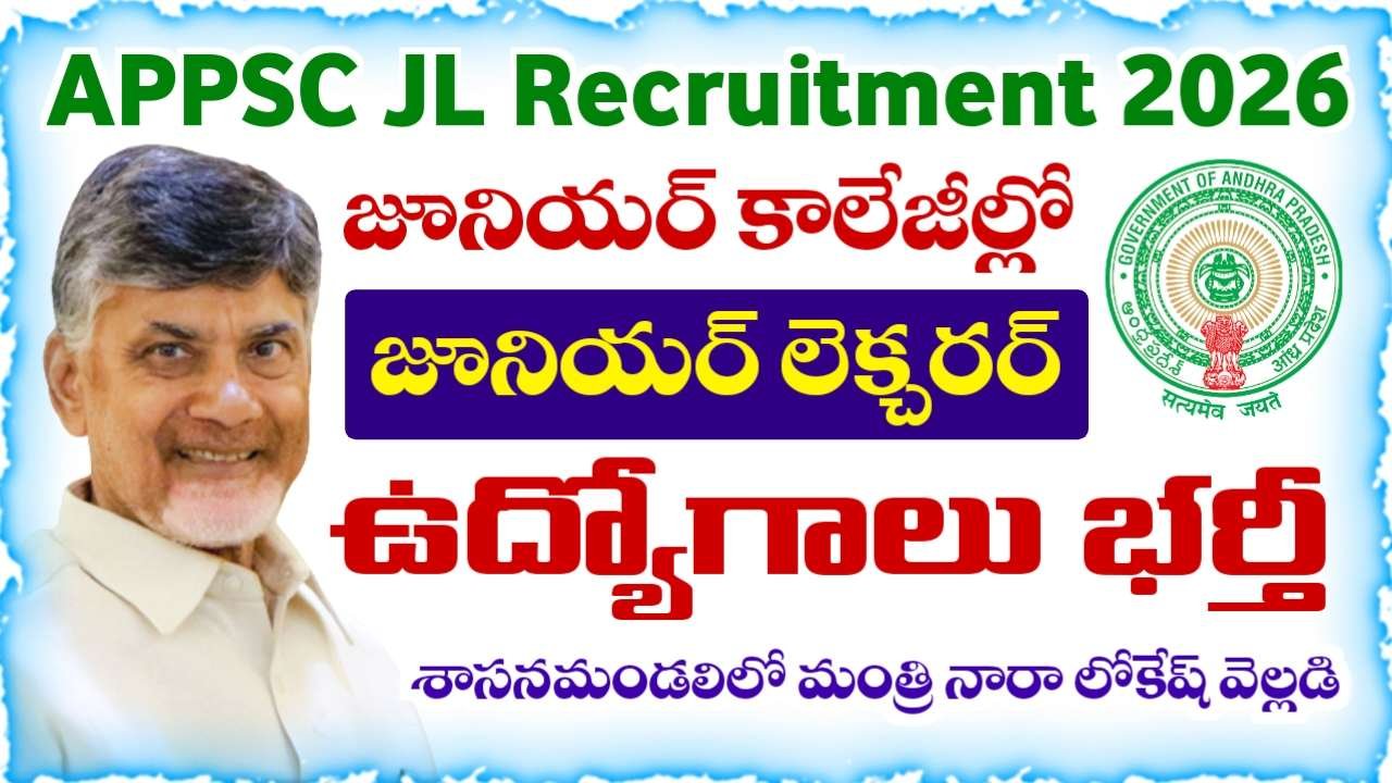 APPSC JL Recruitment 2026